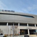 홍대용과학관 | 천안 홍대용과학관 입장료 및 할인 내돈내산 솔직후기