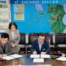 보령시 교통약자이동지원센터 이미지