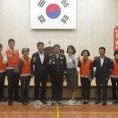 서초소방서