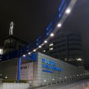 한세대학교 | 2026 한세대학교 축제 엔플라잉 공연 기록, 라이브 영상 (감동..)