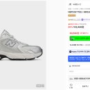 뉴발란스 530 실버 87500원 이미지