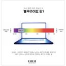 가꾸다뷰티 - 포항시 북구 학전로 148-1 | 가꾸다뷰티