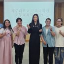 제주대학교 교육대학원 이미지