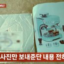 커피반장 이미지