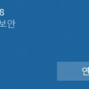 온누리모텔 이미지