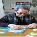 엠마오양로원 이미지