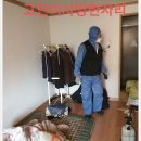 하늘119특수청소