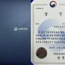 강남구제 이미지