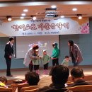 (주)반석이앤씨 이미지
