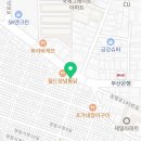 땅스부대찌개 장림점 이미지