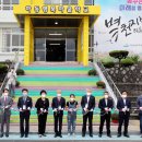 [마을배움터] 제과제빵 오마이뉴스