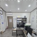 미남부동산공인중개사사무소 이미지