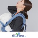 하단마취통증의학과의원 이미지