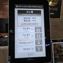 P-5E08 | [속초/양양/고성] 강원도 여름휴가 이대로만 가면 성공(소노벨 델피노/ 감나무식당 웨이팅/ 속초맛집 추천)