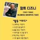 아름홈레슨