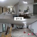 올리브영어교습소 - 강동구 명일로 375 | 올리브영어교습소