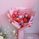 드플봄날