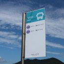 원창1리 이미지