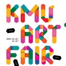 계명대학교 극재미술관 이미지