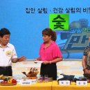 조선가구만물상
