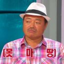 로드카페 - 동구 동서대로1683번길 58 | 로드카페