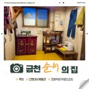 구로-공단-구로-44 이미지