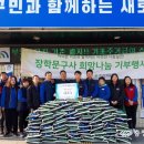 사랑의문구사