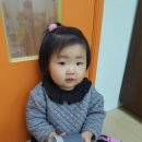 재유주