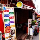 조원동펭귄시장 이미지