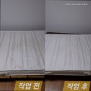 중동다모아쇼핑타운 | 부천 청소업체, 소파 매트리스 카페트 청아한케어 프리미엄 본점 친환경 안심케어, 냄새 싹