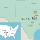 성공 태양광발전소 이미지