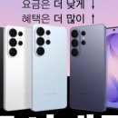 케이티에스