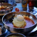 상구네돼지구이 - 달성군 테크노상업로4길 17-5 | 상구네돼지구이