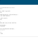 메리트랜드 이미지