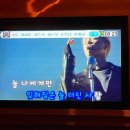 쿨2 노래연습장 이미지