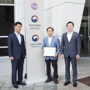 수정산업 이미지