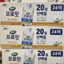 (주)셀렉스(Selex) 이미지