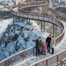 (주)스카이워크 이미지