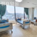 간호사랑요양원 이미지