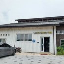 구교협동조합 네이버블로그