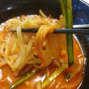 차이797건대스타시티점