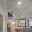 지나뷰티끄