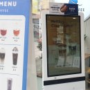 광주양산동카페 하이오커피 바다소금라떼가 맛있는