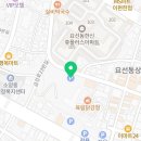 요선약국 이미지