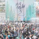 (주)청정수자원