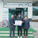 수미농장 이미지