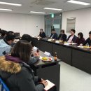 청주시시설관리공단