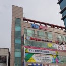 청남메디칼 이미지