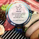 제이 휴 펜션 이미지