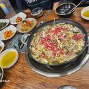 탑동24시슈퍼